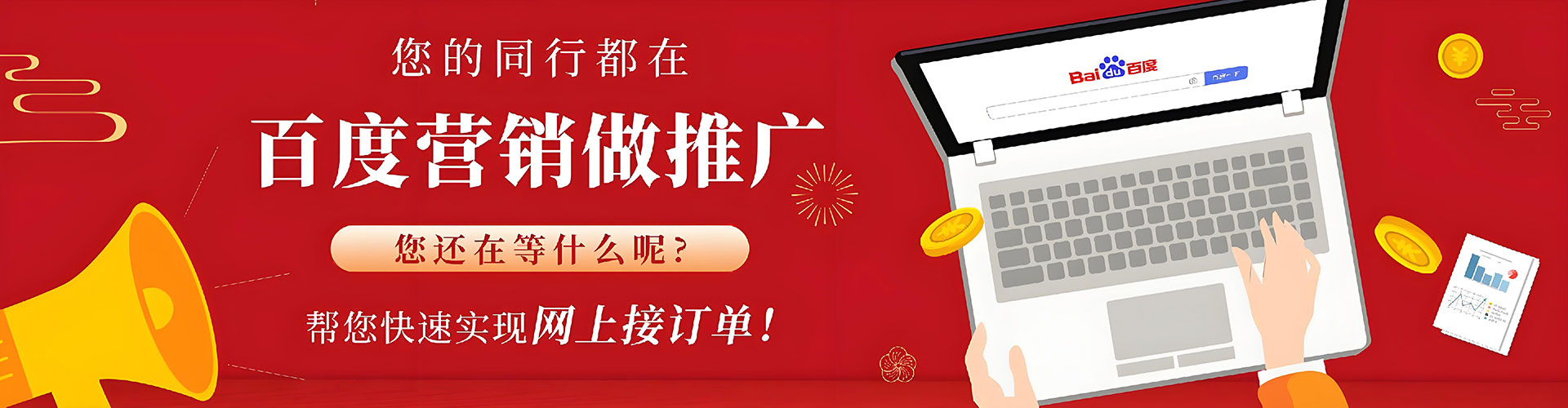 元宝信息流优化